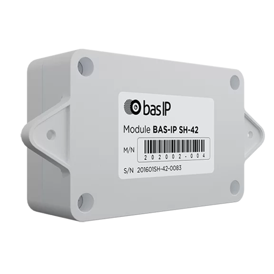 Module de contrôle à double verrouillage BasIP SH-42