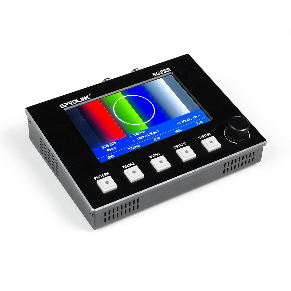 Sprolink SG-4K Testbildgenerator