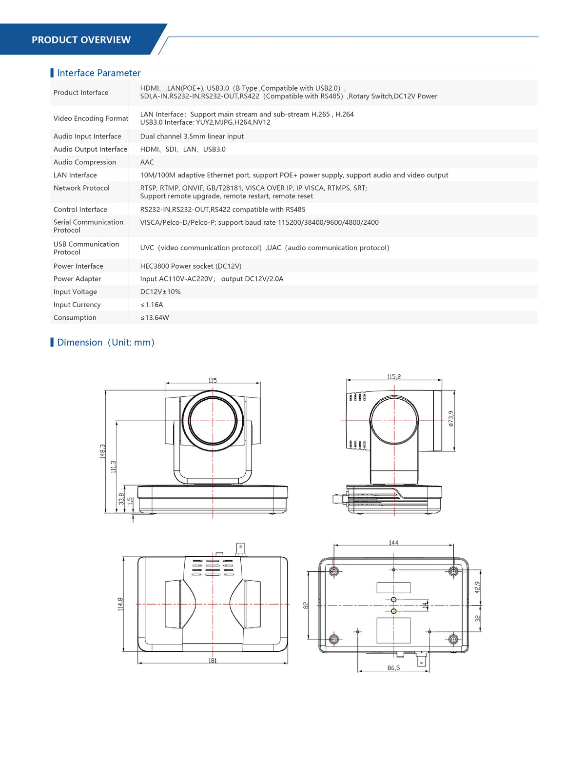 Sprolink SCT-PAI-30X Full-HD PTZ Kamera 30x Zoom – Ansicht 3
