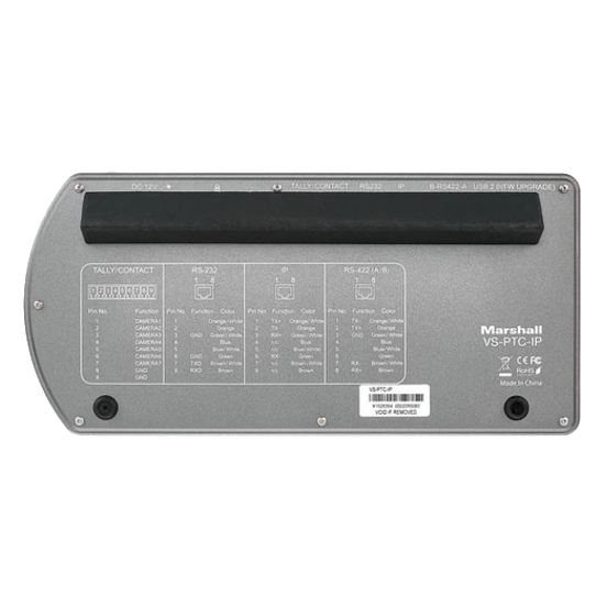Marshall VS-PTC-IP camera controller
