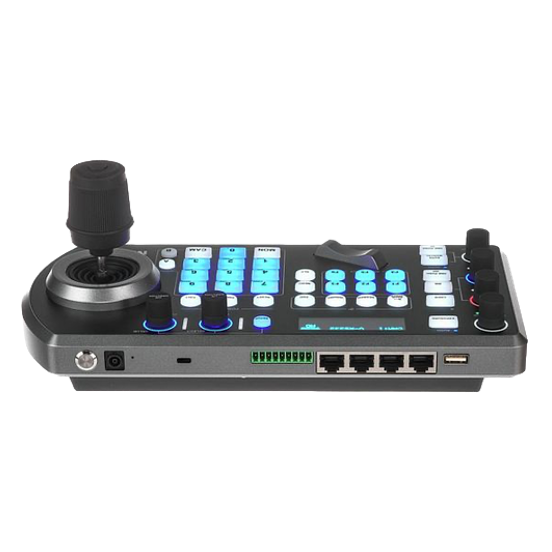 Marshall VS-PTC-IP camera controller