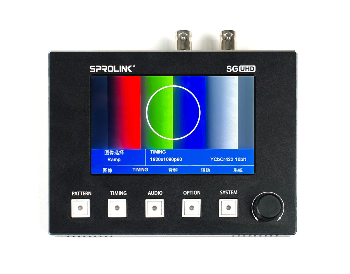 Sprolink SG-4K Testbildgenerator – Ansicht 2
